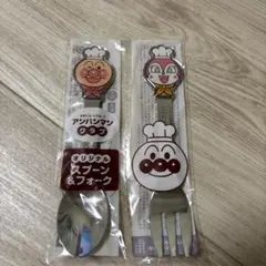 アンパンマン　フォークスプーン