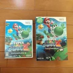 Wii　スーパーマリオギャラクシー2　公式ガイドブック付