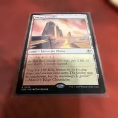 MTG Sacred Foundry 聖なる鋳造所 EXP 英語 - メルカリ