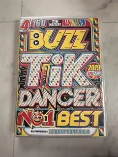 【再生確認済】洋楽ベスト2019 DVD 4枚組160曲 フルサイズ
