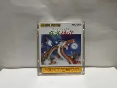 Item thumbnail for item 135cdb4e-3c9b-4c86-8206-031add687069