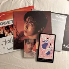 TOMORROW X TOGETHER Afterglow スビン