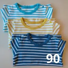 Item thumbnail for item a77cec94-3bac-4669-a343-5d05a40b6e09