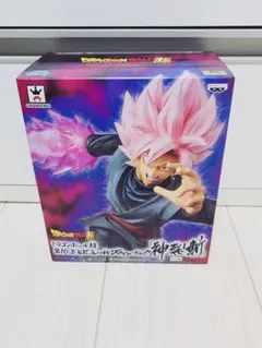 ドラゴンボール フィギュア 孫悟空 悟空ブラック 3点セット BANPRESTO ドラゴンボール超 soul×soul SON GOKOU TRUNKS GOKOU