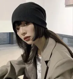 ブラックリブ編みニット帽