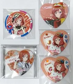 ラブライブ 西木野真姫 缶バッジ ５点セット