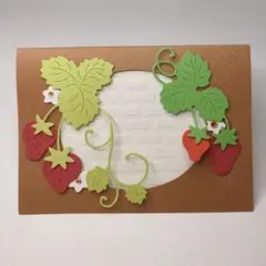 フォロワー様限定698 世界に1つだけのオリジナルハンドメイドメッセージカード