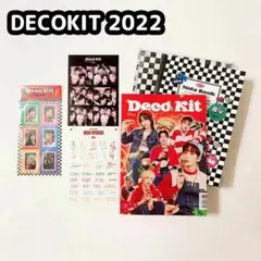 2025年最新】txt 2022 デコキットの人気アイテム - メルカリ