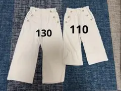GIRLSマリンプルオンワイドパンツ　130&110