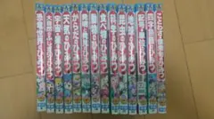 2025年最新】学研まんがひみつシリーズ セットの人気アイテム - メルカリ