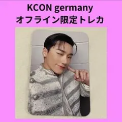 ATEEZ kcon ドイツ　オフライン　限定　トレカ　germany ④ ATEEZ kcon ドイツ オフライン 限定 トレカ germany ④ - メルカリ