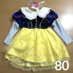 ディズニー　白雪姫　なりきりワンピース　新品　ドレス80 Littc