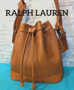 ♥美品♥ラルフローレン ショルダーバッグ 巾着型 レザー 斜めがけ ブラウン