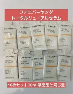 koko様専用