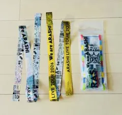 【銀テ2色付】ARASHI LIVE TOUR 2026 フォンタブストラップ