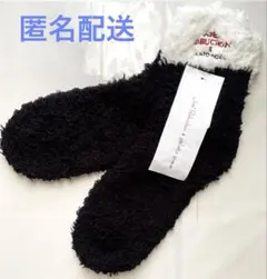 【ジェラピケ×ジョエルロブション】 プレゼントにも♡ルームソックス（新品）