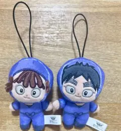 【初販】忍たま乱太郎　忍服　ほわぬい　尾浜勘右衛門　久々知兵助