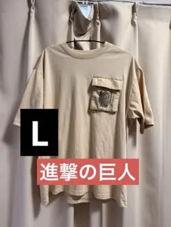 UNIVERSAL STUDIOS 進撃の巨人 Tシャツ L