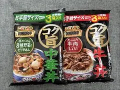 こだわりのどんぶり亭 牛丼・中華丼セット160g×3✕2（6食分）のサムネイル