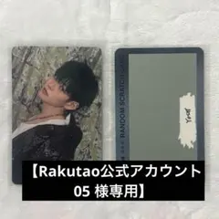 メルカリ