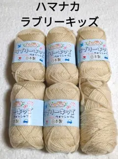 ラブリーフィールド　LOVELY FIELD 消しゴム　単語帳　当時物 2025年最新】Lovely field ラブリーフィールドの人気アイテム