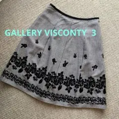 ✨お値下げ✨ ギャラリービスコンティ スカート