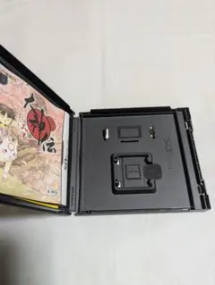 Item thumbnail for item df945bff-f6a9-4be3-8b7e-fe43ad4727fa