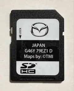2026年最新】マツダコネクトsdカードの人気アイテム - メルカリ