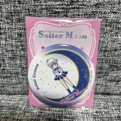 セーラーウラヌス セーラームーン 明治 缶ミラー セブンイレブン