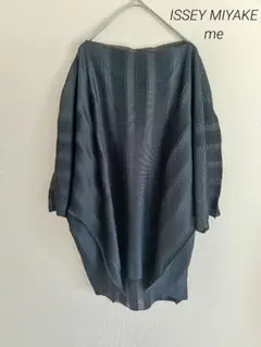 ⭐️本日限定価格⭐️meイッセイミヤシースルークレープブルーブラウス