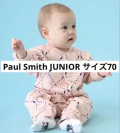 2026年最新】Paul Smith ベビー用ロンパース・カバーオールの人気