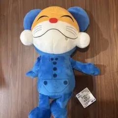 Item thumbnail for item 9dee2c59-8e5d-4748-b3e8-af34ad007415