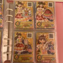 ハミングトパーズコーデ