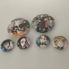 鬼滅の刃 缶バッジ 6個セット