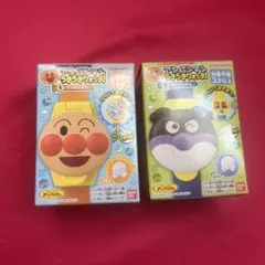 アンパンマン うきうきウォッチ　アンパンマン　ばいきんまん　2個セット