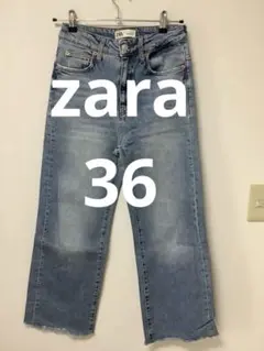 ZARA ライトブルー ストレートデニム EUR 36