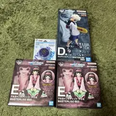 一番くじ HUNTER×HUNTER D賞 E賞2個　F賞(開封済) まとめ