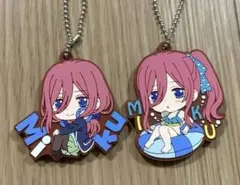 【2点セット】五等分の花嫁　ラバスト　中野三玖