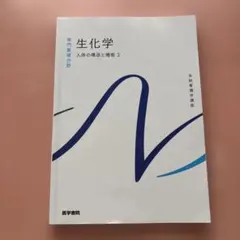 Item thumbnail for item fe77039d-3c3c-45e3-8fd3-e9b2471ebb7c