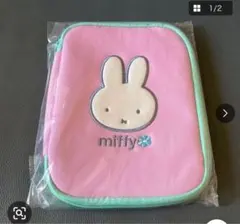 ミッフィー マルチポーチ ピンク 未使用未開封のサムネイル