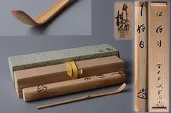 Item thumbnail for item f4778d16-d0b8-4709-9a77-86d18eef59b6