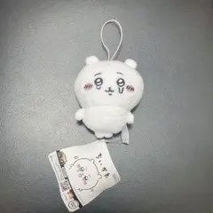 【掲載9/3まで】ちいかわ・UFOキャッチャー・ぬいぐるみ