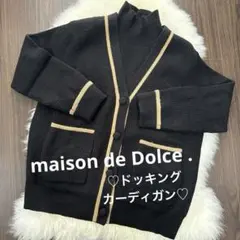 maison de Dolce メゾンドドルチェサマーニットカーディガン　新品 楽天市場】maison de Dolce.(メゾンドドルチェ)の通販
