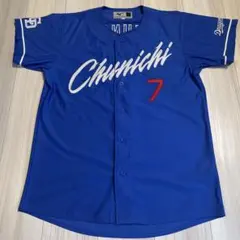 中日ドラゴンズ　福永　ユニフォーム　刺繍　Mサイズ