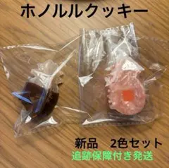 新品未使用品】ホノルルクッキー パイナップル ヘアクリップ 2色セット