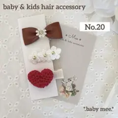 Item thumbnail for item ecab00fc-43b2-4518-af2b-c9c922616612