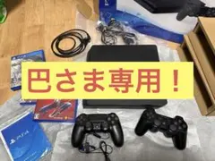 【巴さま専用】PlayStation 4 本体 500G コントローラー　付き