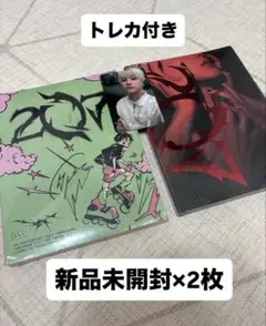 iKON ジナン CD2種セット＋トレカ 新品