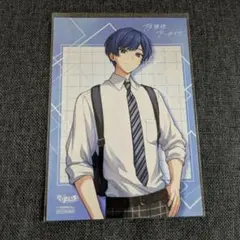 いれいす CD 特典 ブロマイド if