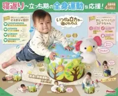 Item thumbnail for item bc2348ec-115c-4040-8bb6-5f4cd754bef5